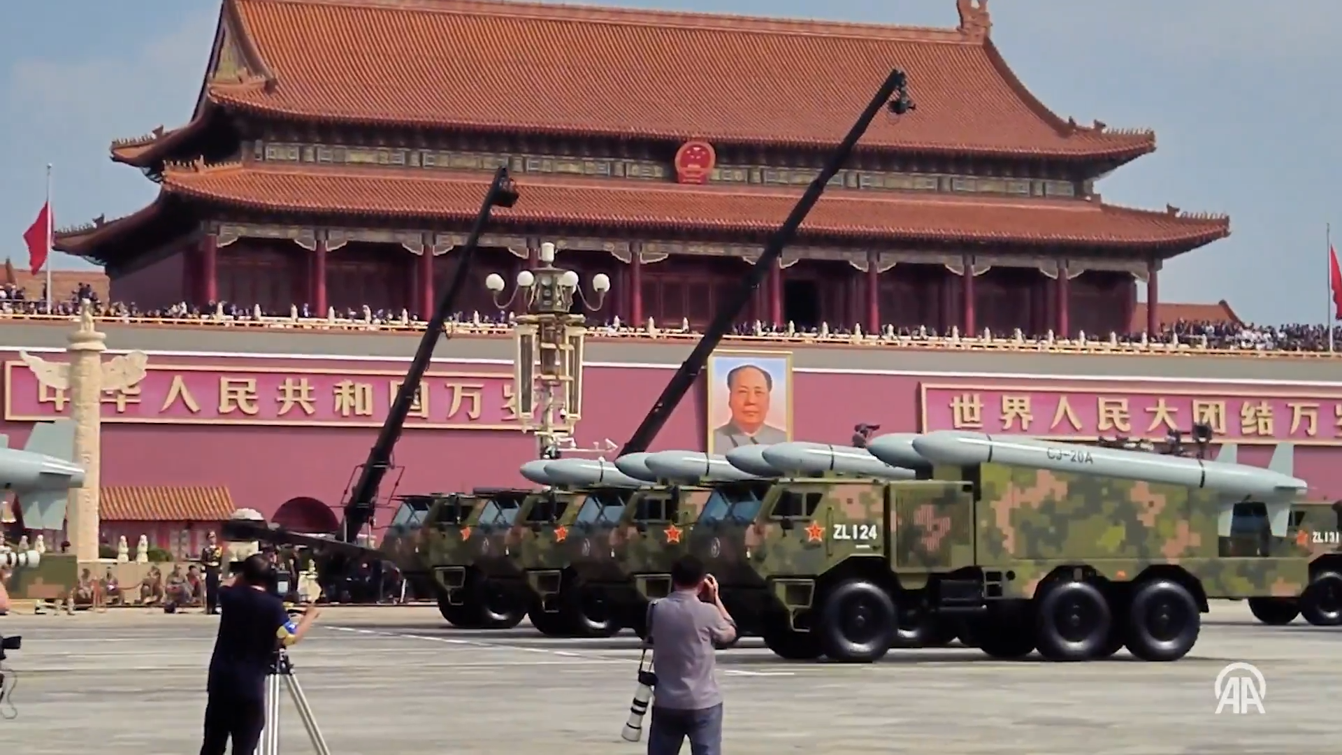 China Showcases Military Might with Massive Parade